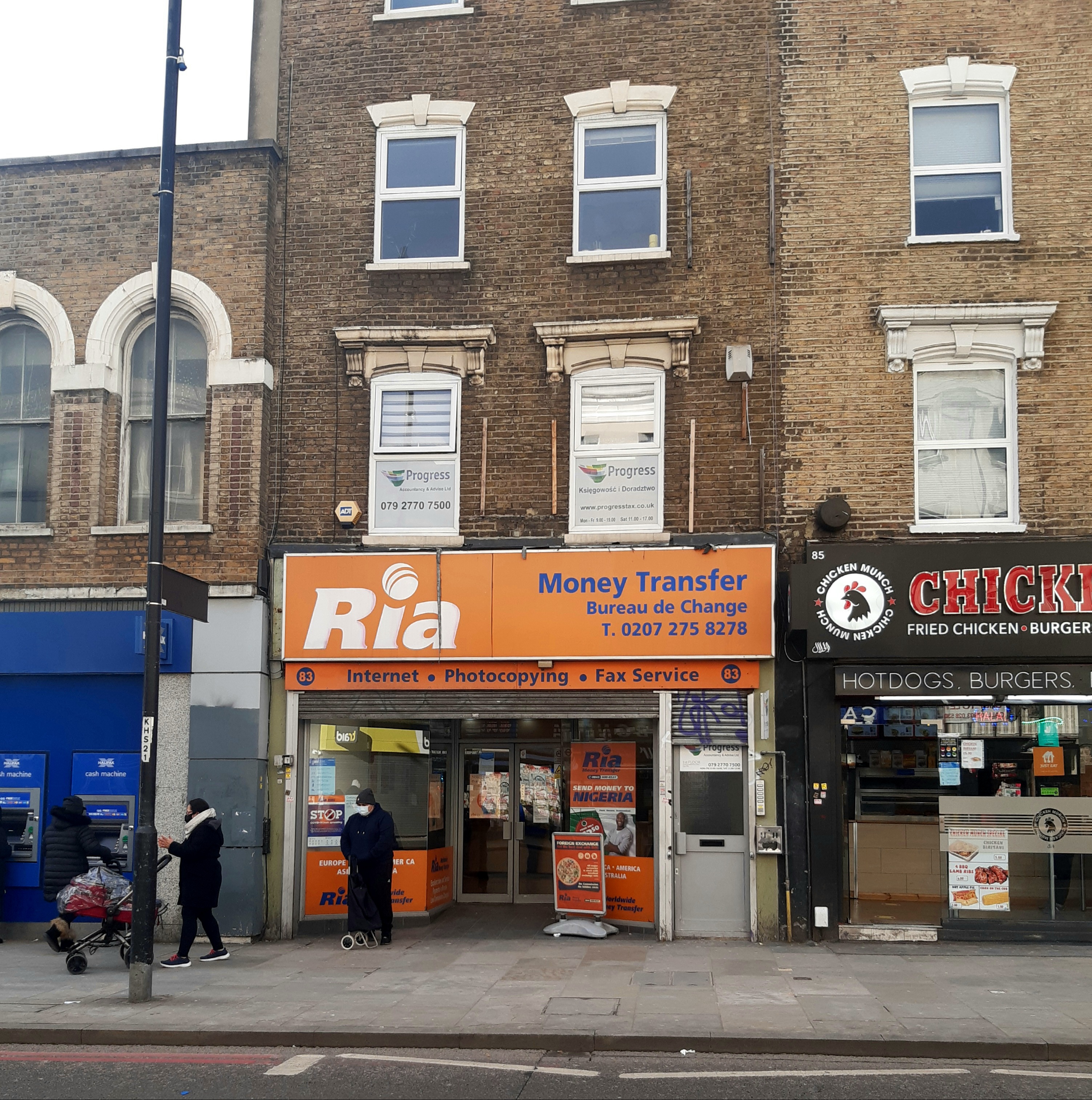 Front of a shop where migrants can remit to family and friends