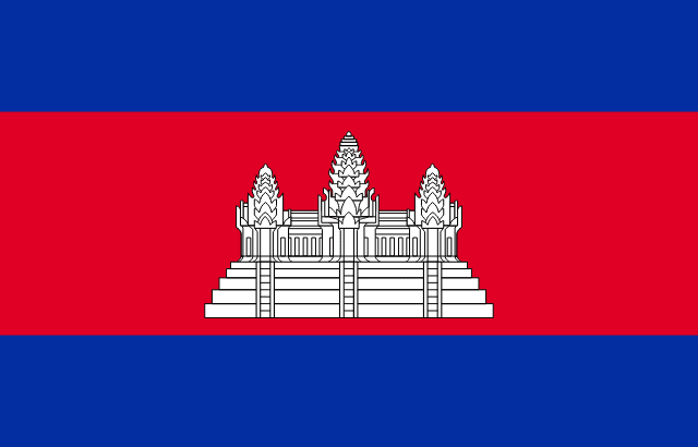 Flag for Cambodia