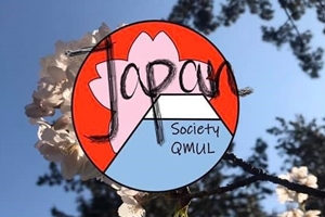 QMJS_LOGO