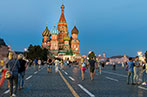 The Red Square in Moscow with tourists walking around