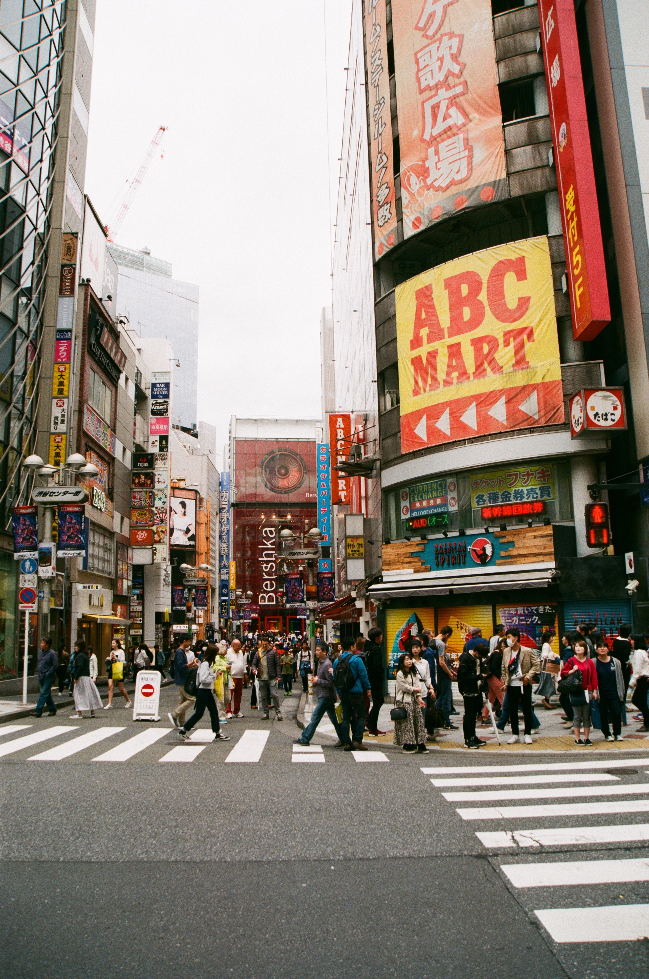 Busy street in a Japanese city